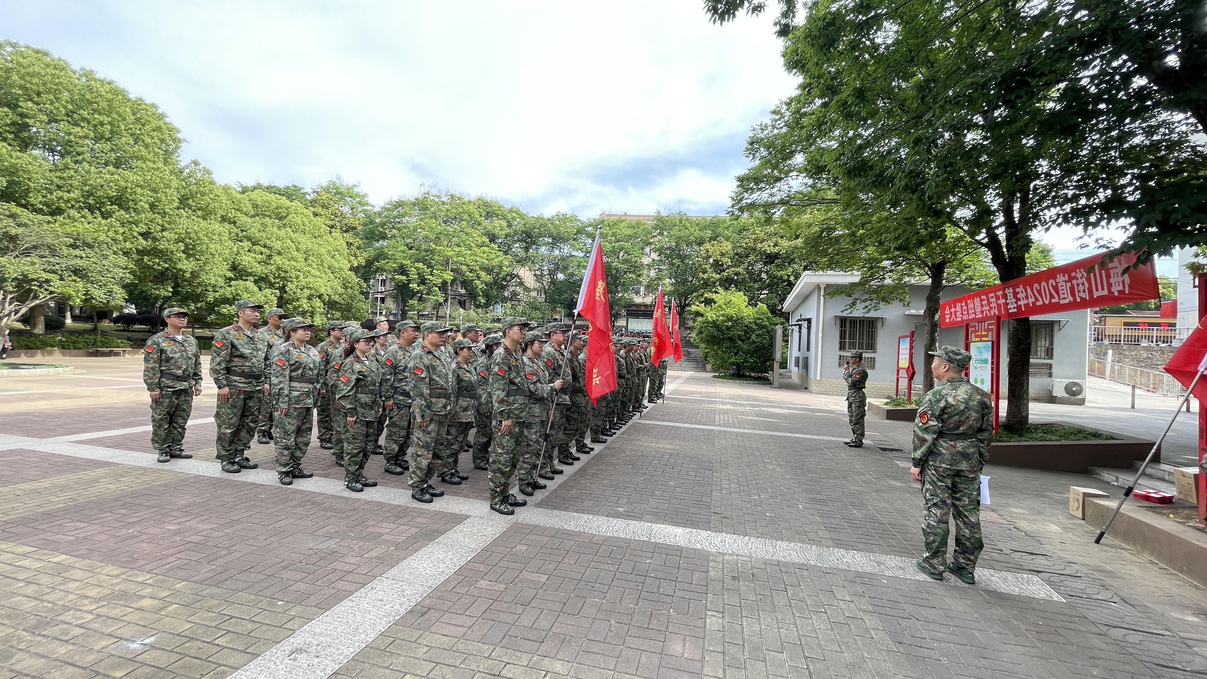 澳门博彩官网