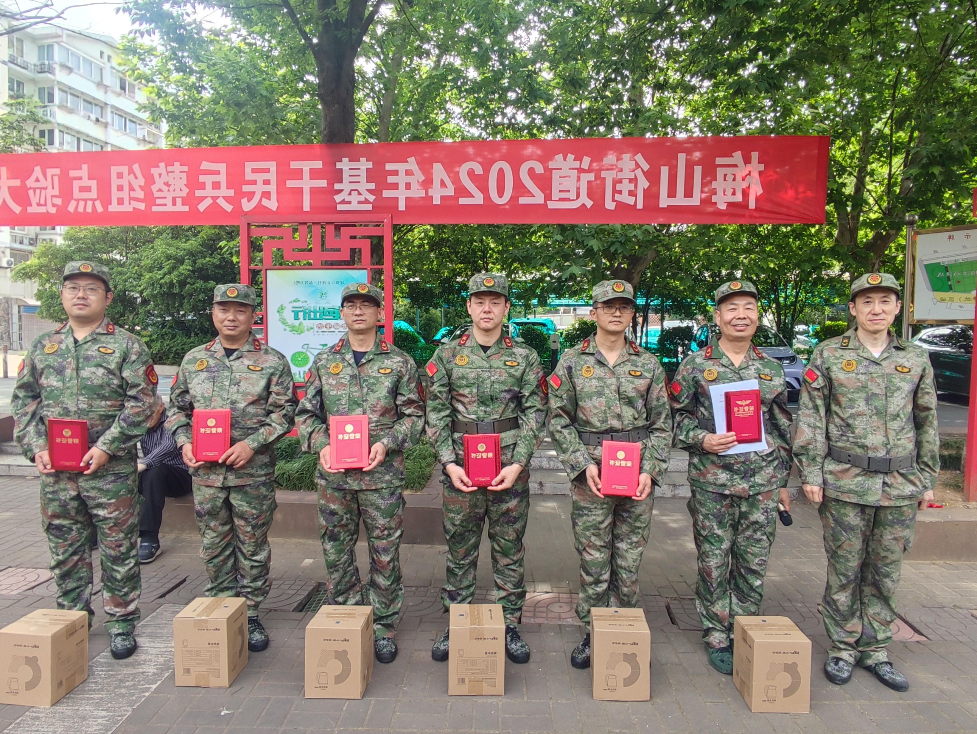 澳门博彩官网