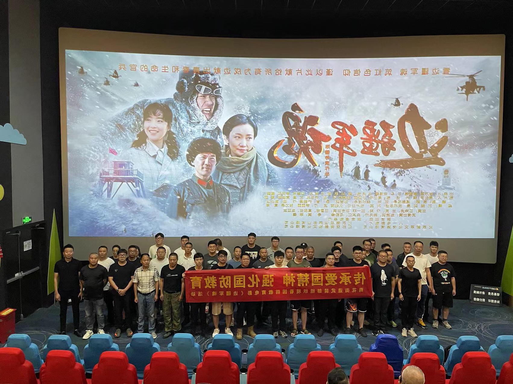 澳门博彩官网
