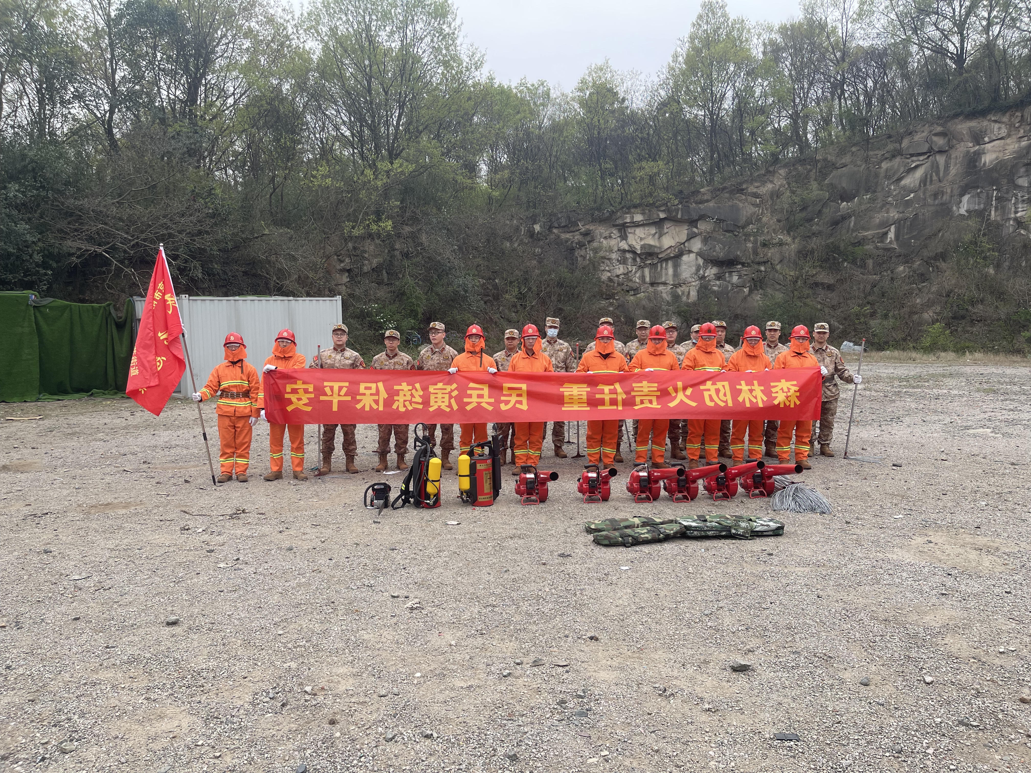 澳门博彩官网