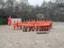 澳门博彩官网