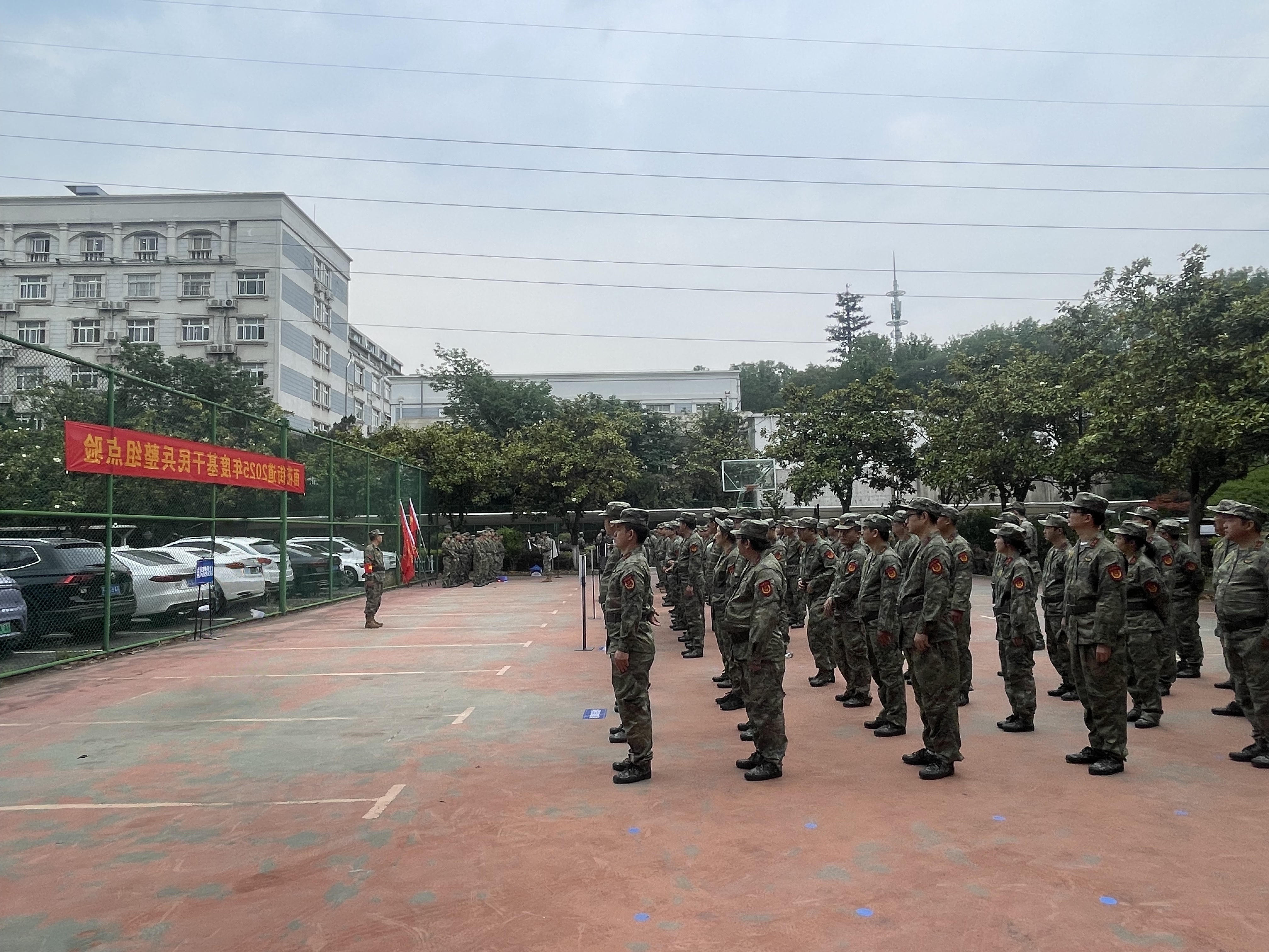 澳门博彩官网