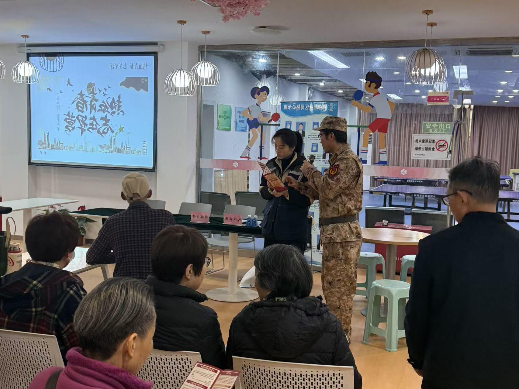 澳门博彩官网