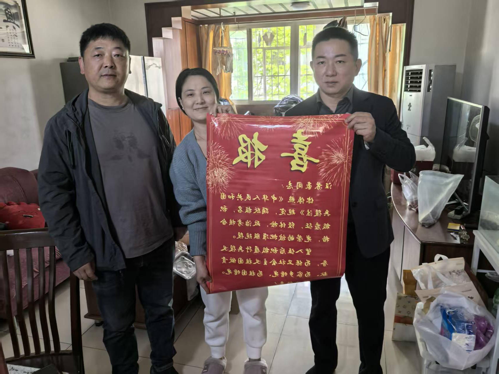 澳门博彩官网