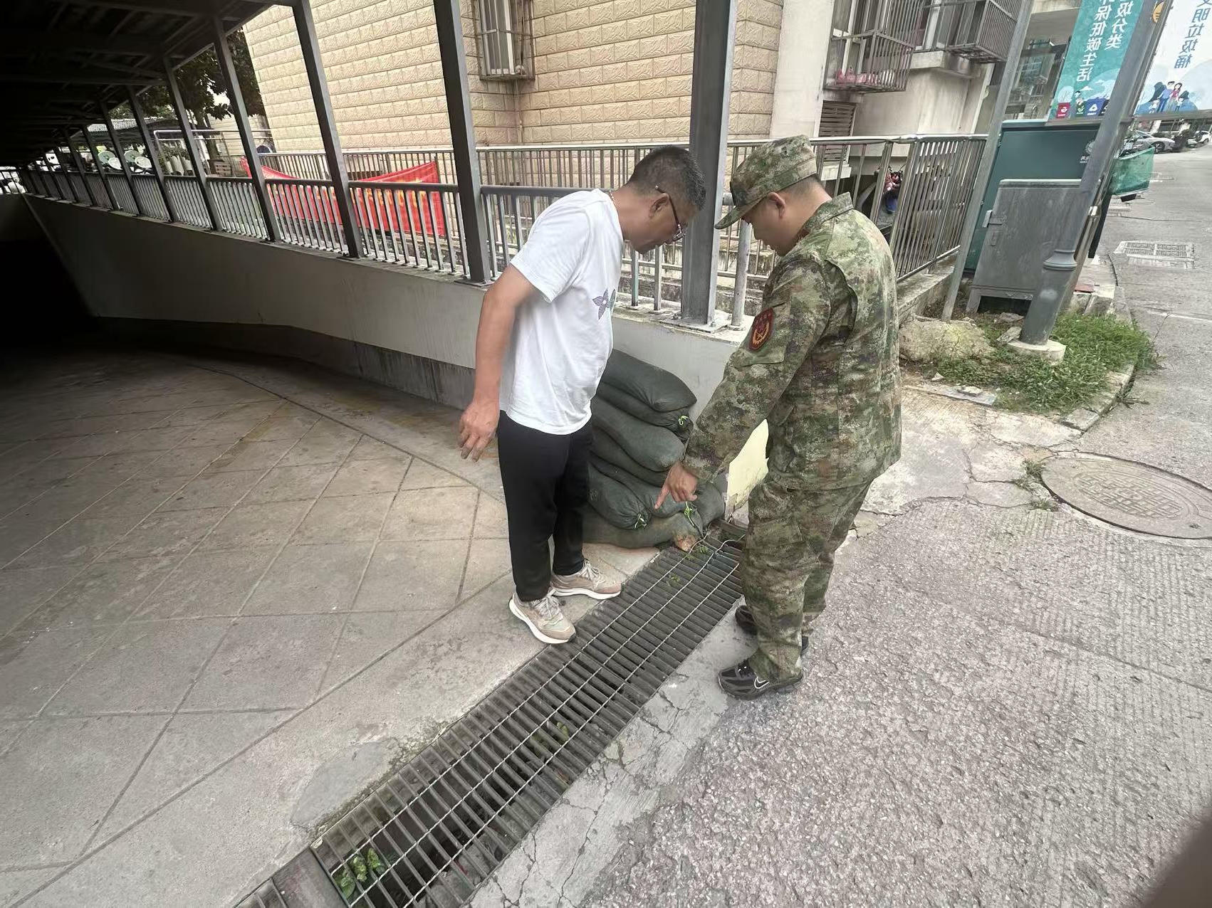澳门博彩官网