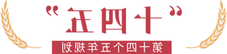 澳门博彩官网