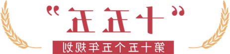 澳门博彩官网