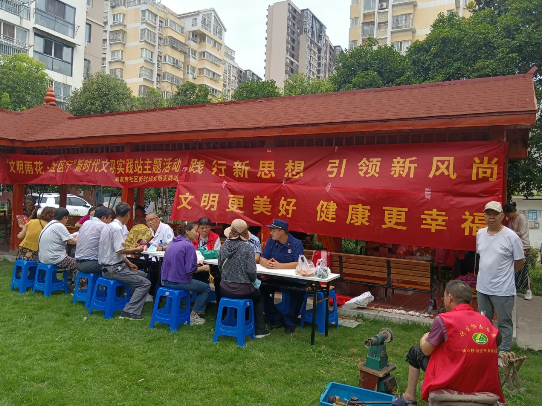 澳门博彩官网