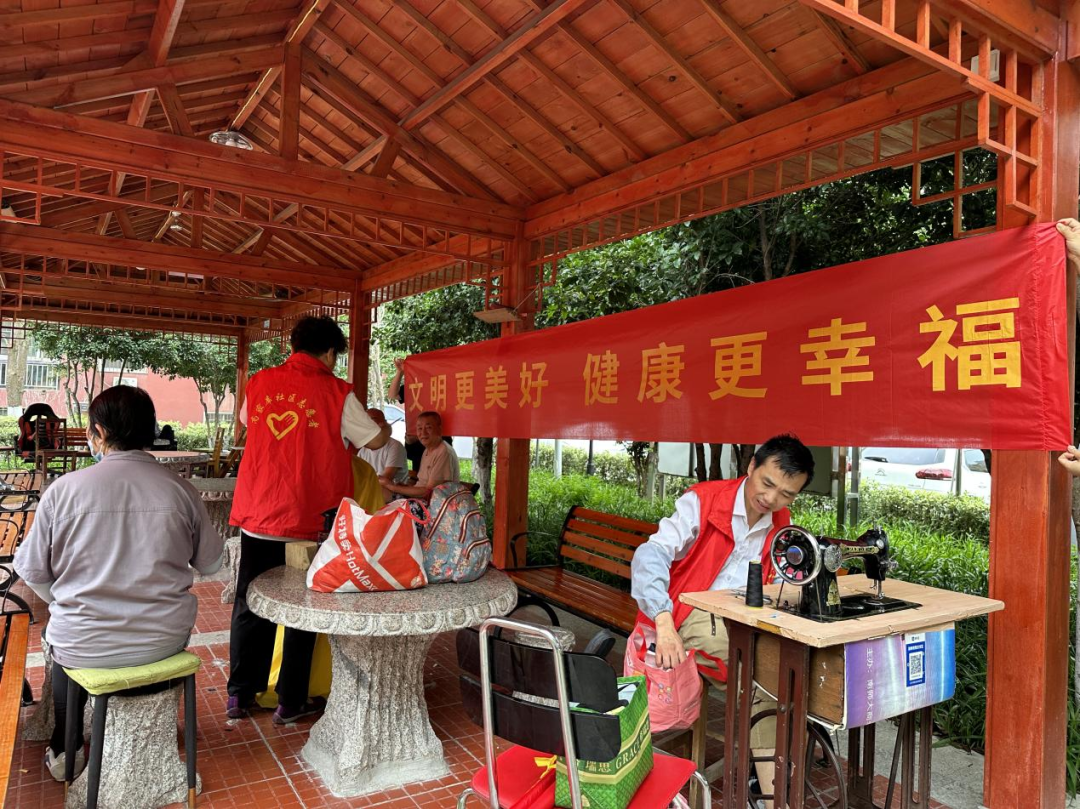 澳门博彩官网