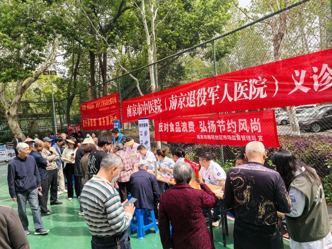澳门博彩官网