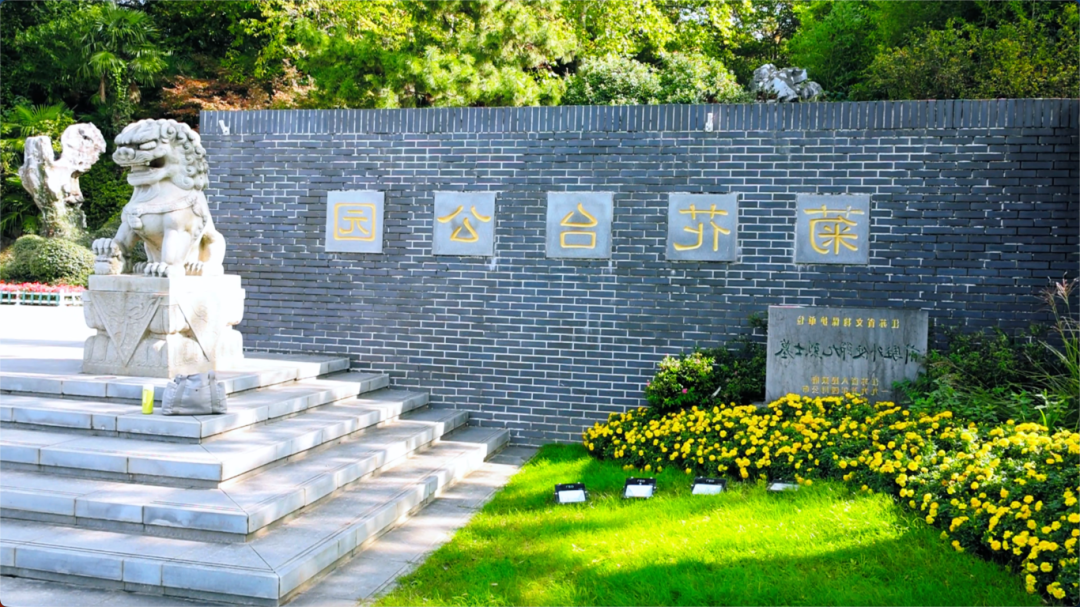 澳门博彩官网