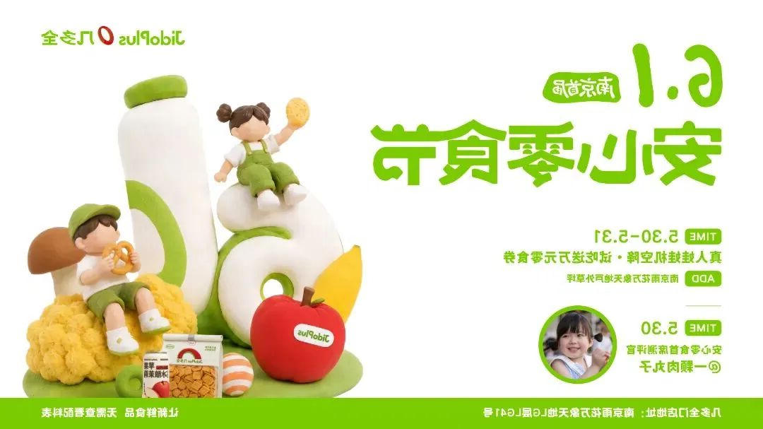 澳门博彩官网