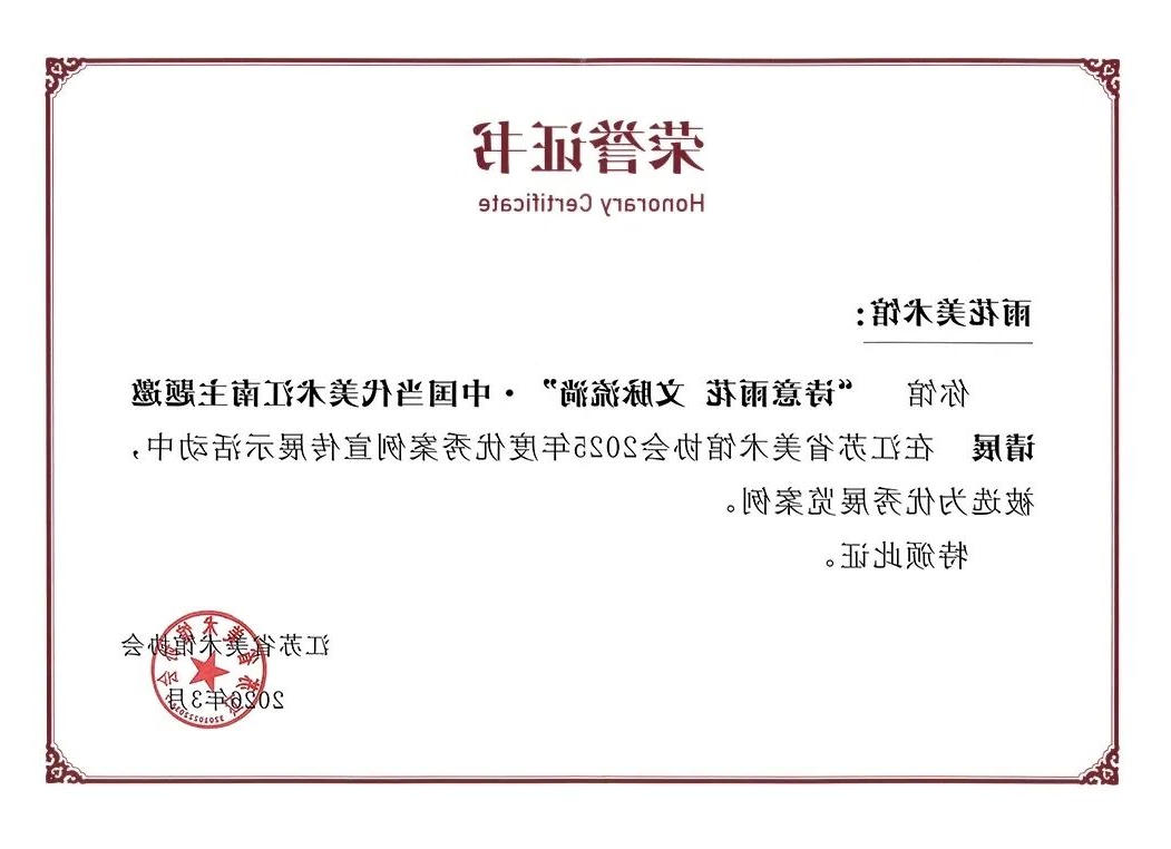 澳门博彩官网