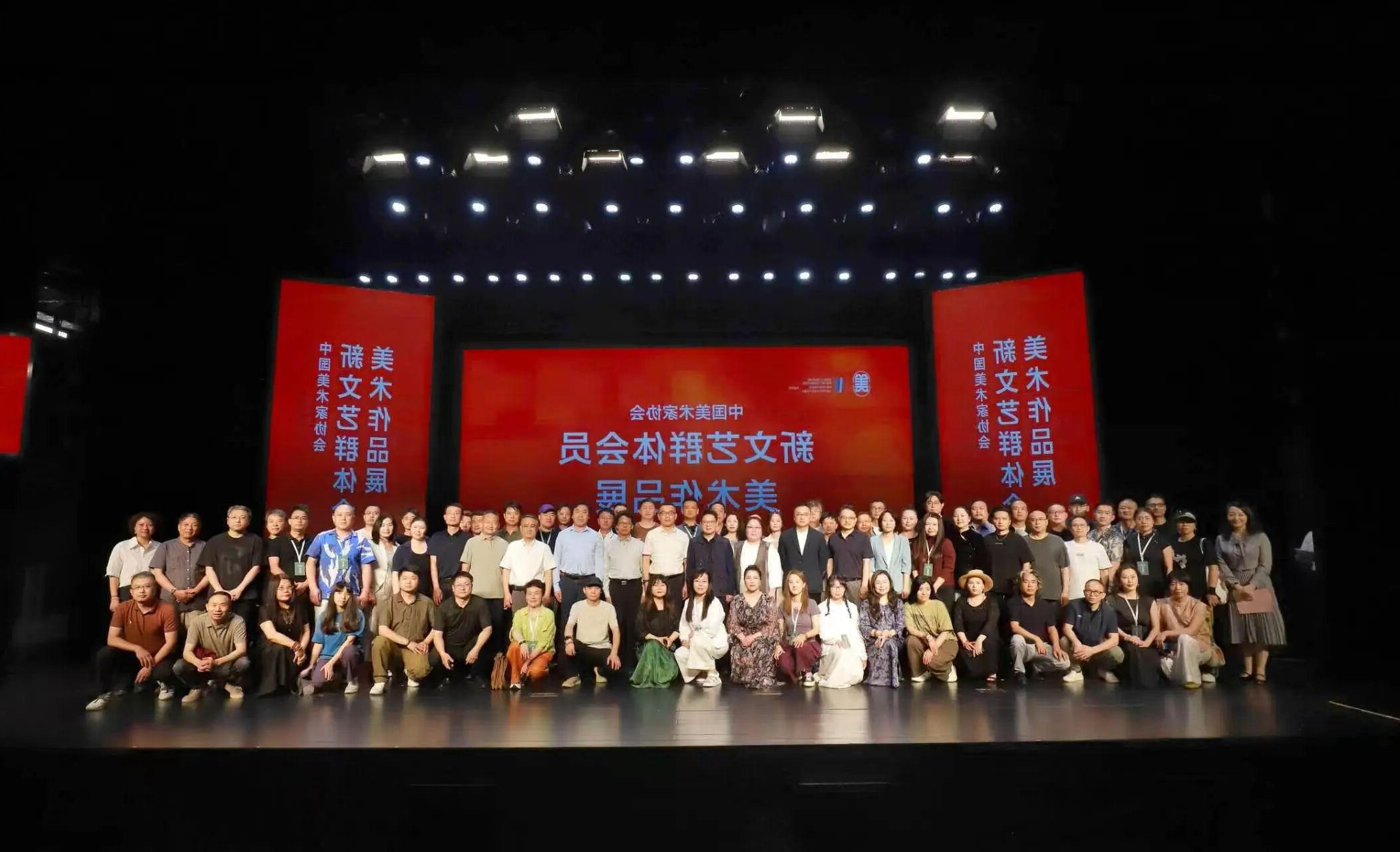 澳门博彩官网