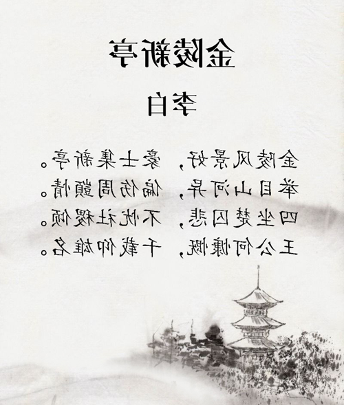 澳门博彩官网