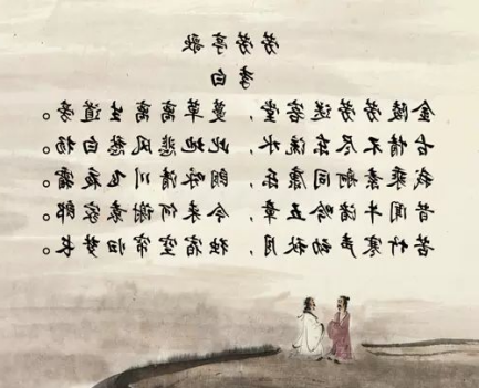 澳门博彩官网