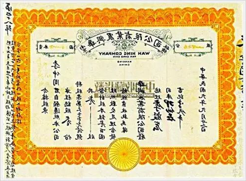 澳门博彩官网