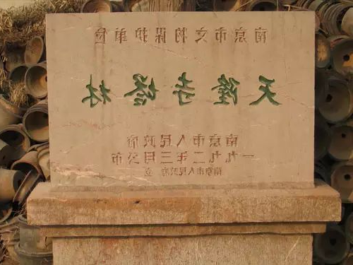 澳门博彩官网