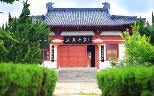 澳门博彩官网