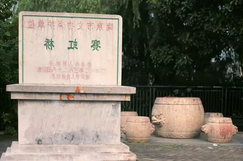 澳门博彩官网