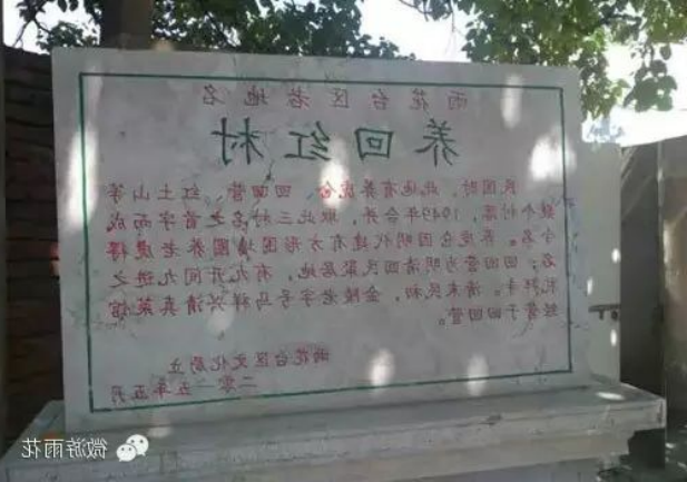 澳门博彩官网