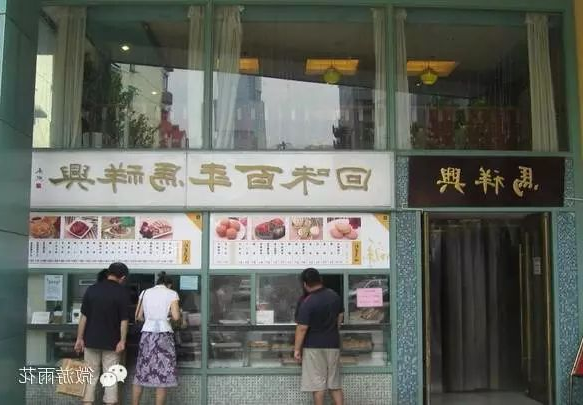 澳门博彩官网