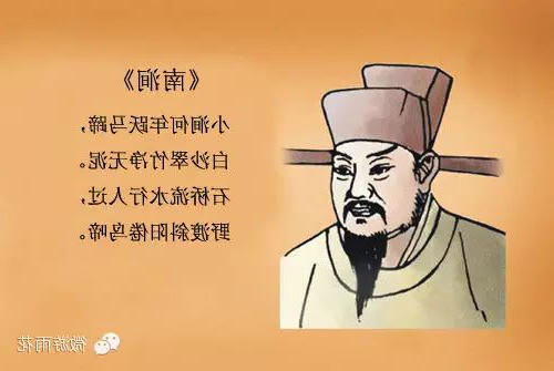 澳门博彩官网